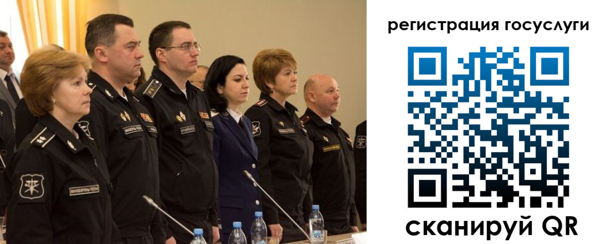 пропишу в квартире в Хвалынске